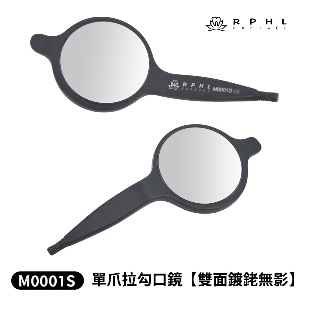 M0001S