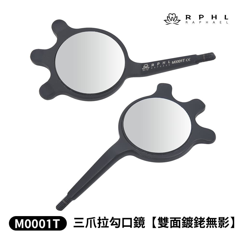 M0001T