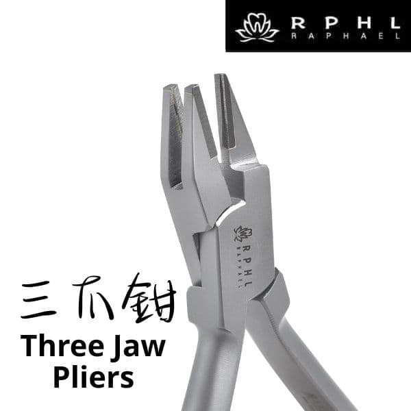 【特價$1900】Three Jaw Pliers 三爪鉗