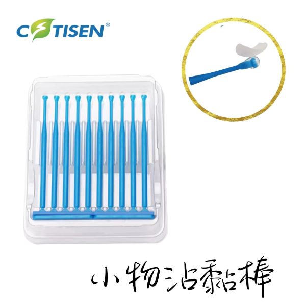 【新品上市】沾黏棒 Adhesive Tip Applicator