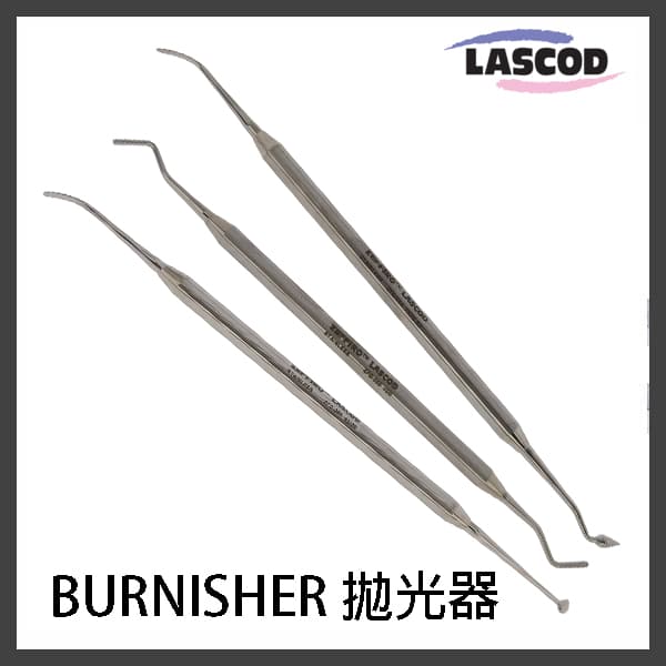 【清倉價$380】BURNISHER 拋光器(3款)