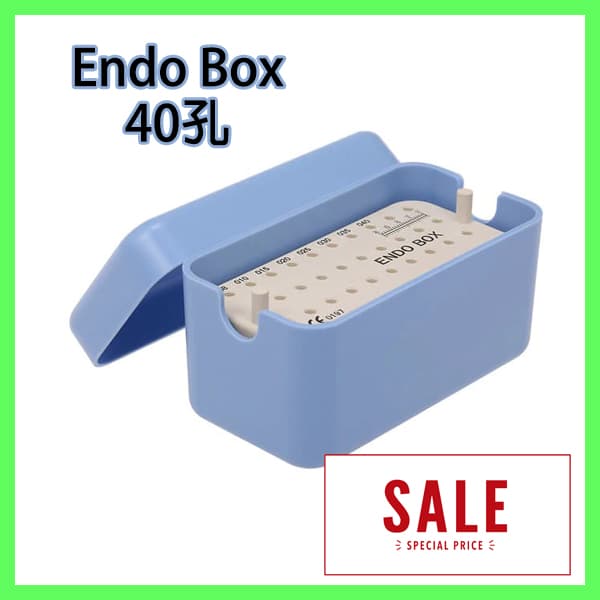 【出清特價$399】endo box (藍/綠) (DEN-020/020A)
