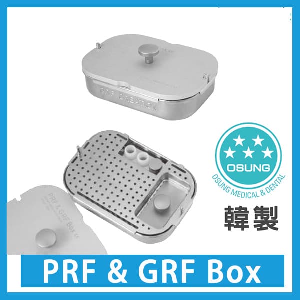 PRF&GRF Box